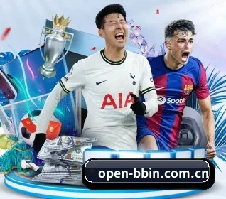 bbin真人国际厅 APP 界面