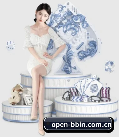 快速发展